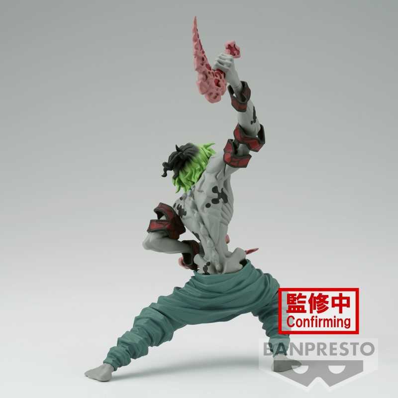 DEMON SLAYER - Gyutaro Vibration Stars PVC Figure 13 cm