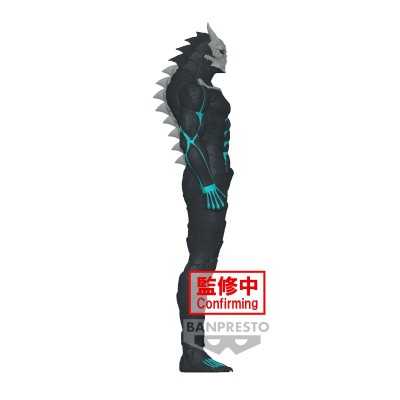 KAIJU NO. 8 - Sofubi Big Size Banpresto PVC Figure 26 cm