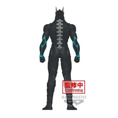 KAIJU NO. 8 - Sofubi Big Size Banpresto PVC Figure 26 cm