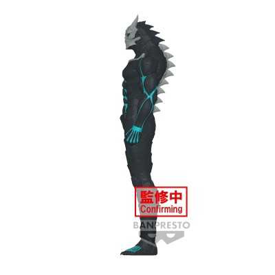 KAIJU NO. 8 - Sofubi Big Size Banpresto PVC Figure 26 cm