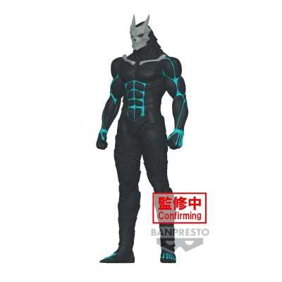 KAIJU NO. 8 - Sofubi Big Size Banpresto PVC Figure 26 cm