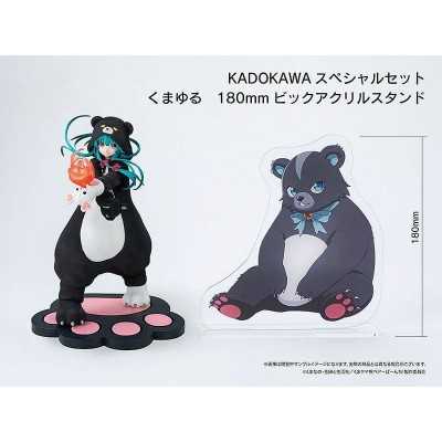 KUMA KUMA KUMA BEAR - Yuna Special Set Kadokawa 1/7 PVC Figure 23 cm