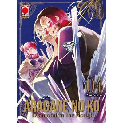 Aragane no Ko - Diamond in the Rough Vol. 4 (ITA)