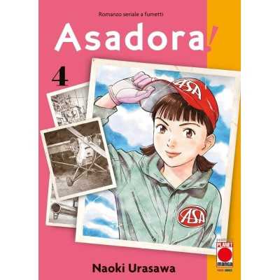 Asadora! Vol. 4 (ITA)