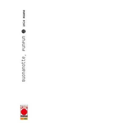 Asano Collection - Buonanotte Punpun Vol. 13 (ITA)