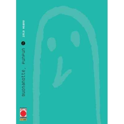 Asano Collection - Buonanotte Punpun Vol. 2 (ITA)