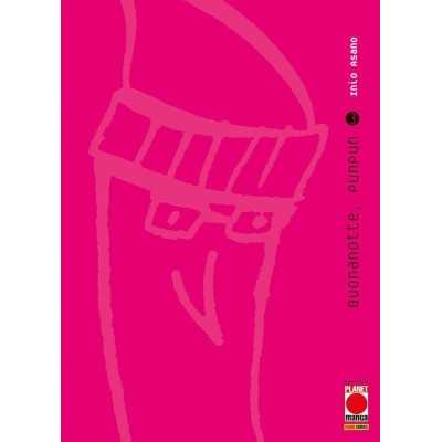 Asano Collection - Buonanotte Punpun Vol. 3 (ITA)