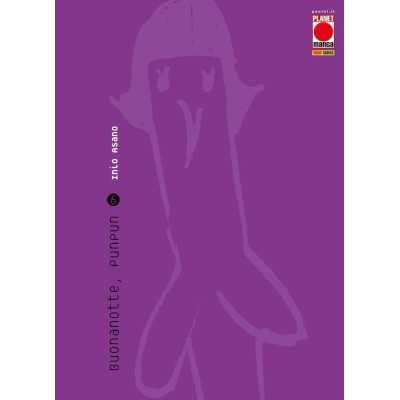 Asano Collection - Buonanotte Punpun Vol. 6 (ITA)