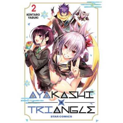 Ayakashi Triangle Vol. 2 (ITA)