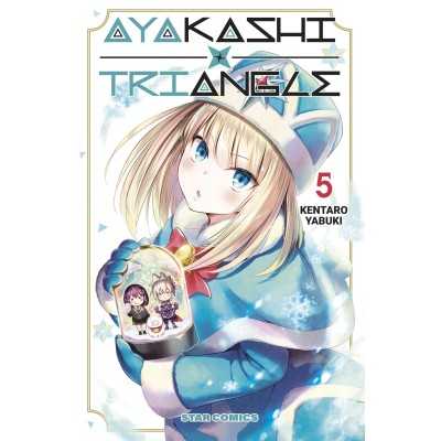 Ayakashi Triangle Vol. 5 (ITA)