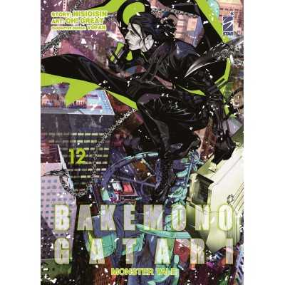 Bakemonogatari Monster Tale Vol. 12 (ITA)