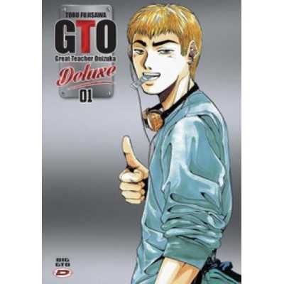 Big GTO Deluxe Vol. 1 (ITA)