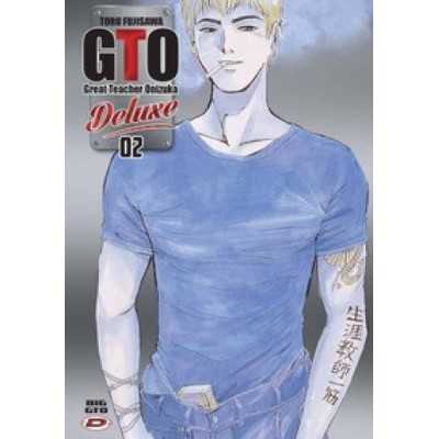 Big GTO Deluxe Vol. 2 (ITA)
