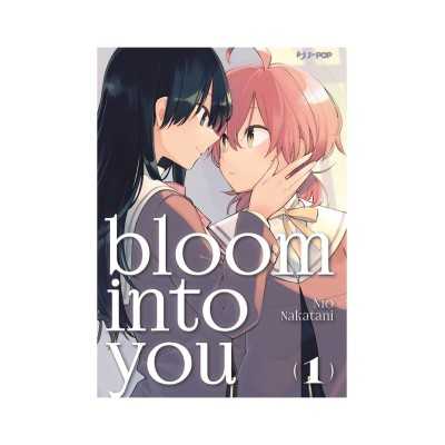 Bloom into you Vol. 1 (ITA)