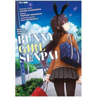 Bunny Girl Senpai Vol. 1 (ITA)