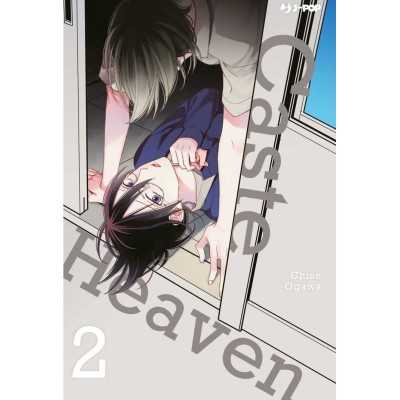 Caste Heaven Vol. 2 (ITA)