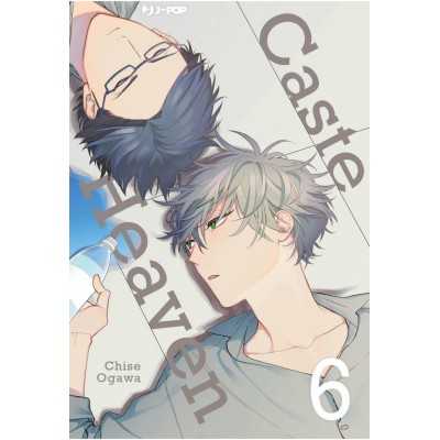 Caste Heaven Vol. 6 (ITA)