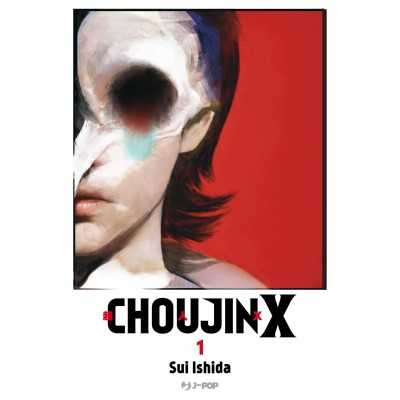 Choujin X Vol. 1 (ITA)