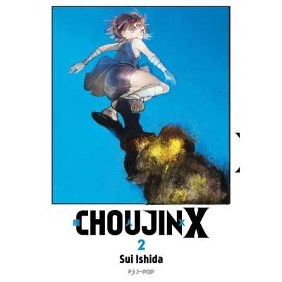 Choujin X Vol. 2 (ITA)