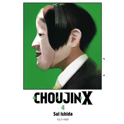 Choujin X Vol. 4 (ITA)