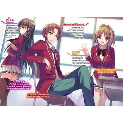 Classroom Of The Elite Novel Vol. 1 (ITA)