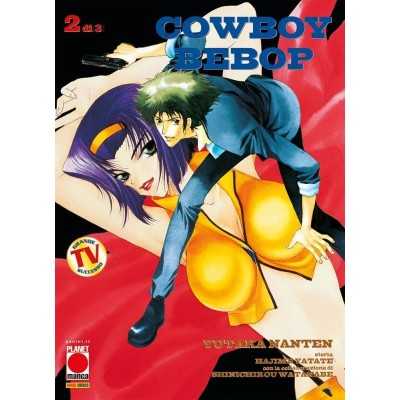 Cowboy Bebop Vol. 2 (ITA)