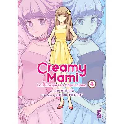 Creamy Mami - la principessa capricciosa Vol. 4 (ITA)