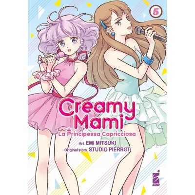 Creamy Mami - la principessa capricciosa Vol. 5 (ITA)