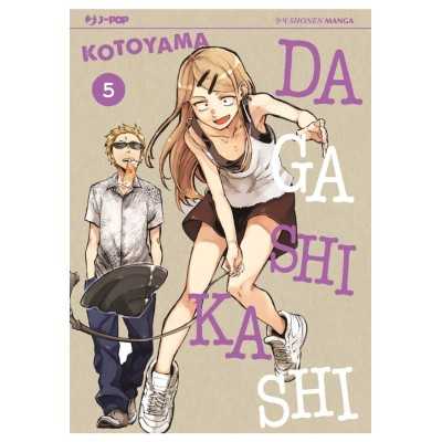 Dagashi Kashi Vol. 5 (ITA)
