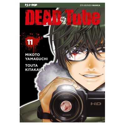 Dead Tube Vol. 11 (ITA)