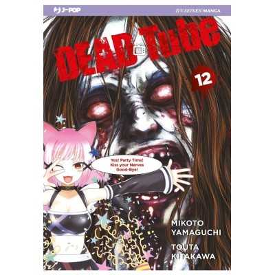 Dead Tube Vol. 12 (ITA)