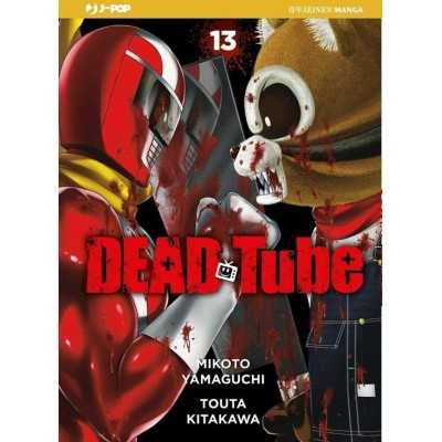 Dead Tube Vol. 13 (ITA)