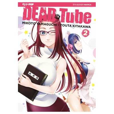 Dead Tube Vol. 2 (ITA)