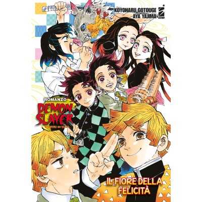 Demon Slayer - Kimetsu No Yaiba - Il fiore della felicità - Romanzo  (ITA)