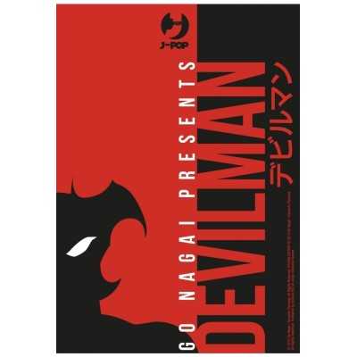 Devilman Ultimate Edition BOX (5 volumi) (ITA)