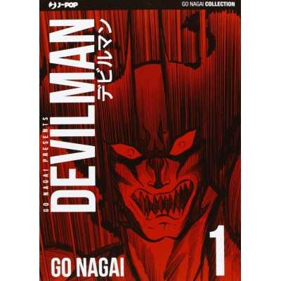 Devilman Ultimate Edition Vol. 1 (ITA)