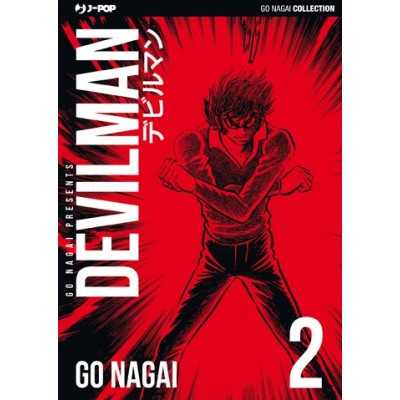 Devilman Ultimate Edition Vol. 2 (ITA)