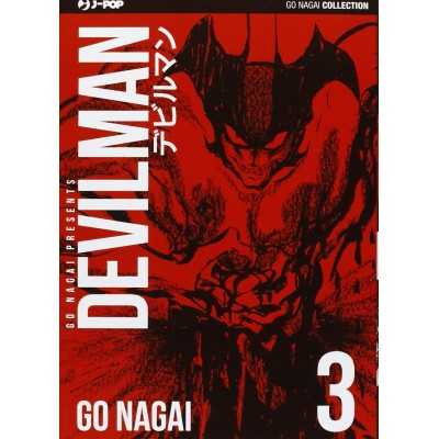 Devilman Ultimate Edition Vol. 3 (ITA)