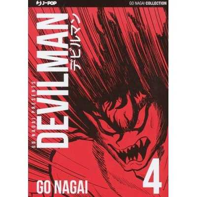 Devilman Ultimate Edition Vol. 4 (ITA)