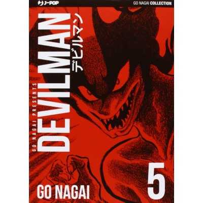 Devilman Ultimate Edition Vol. 5 (ITA)