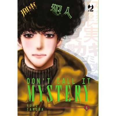 Don't Call it Mystery - Mystery to iu nakare Vol. 1 (ITA)