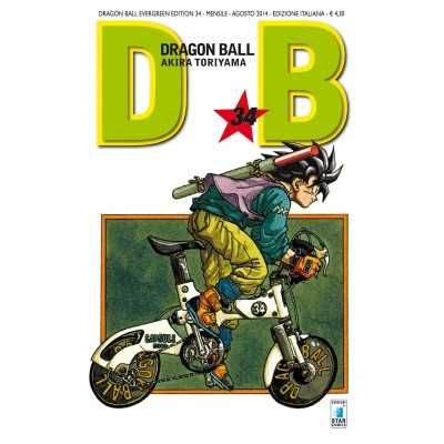 Dragon Ball Evergreen Edition Vol. 34 (ITA)
