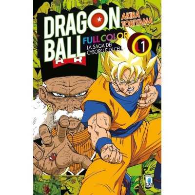 Dragon Ball Full Color - La saga dei Cyborg e di Cell Vol. 1 (ITA)