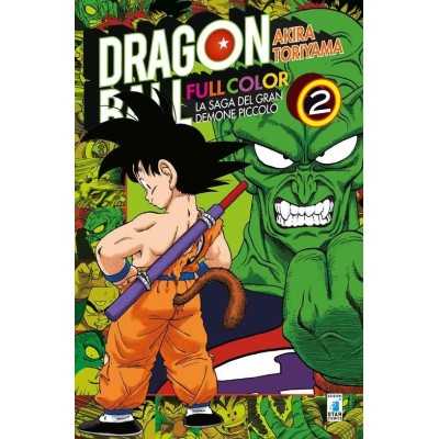 Dragon Ball Full Color - La saga del Gran Demone Piccolo Vol. 2 (ITA)