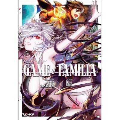 Game of Familia Vol. 5 (ITA)