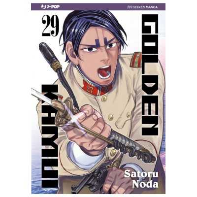 Golden Kamui Vol. 29 (ITA)