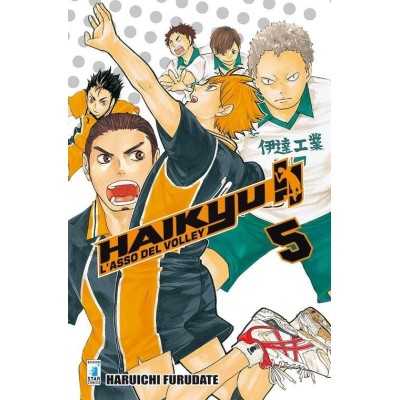 Haikyu!! Vol. 5 (ITA)