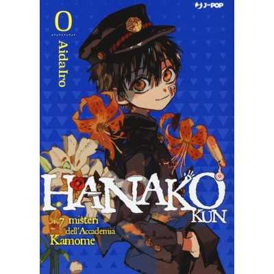 Hanako Kun Vol. 0 (ITA)