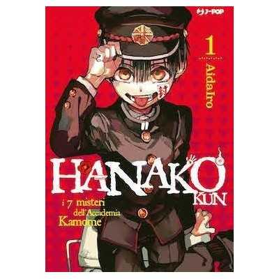 Hanako Kun Vol. 1 (ITA)