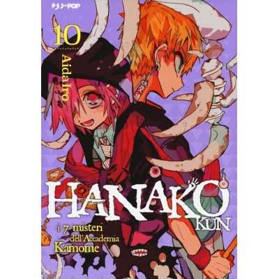 Hanako Kun Vol. 10 (ITA)